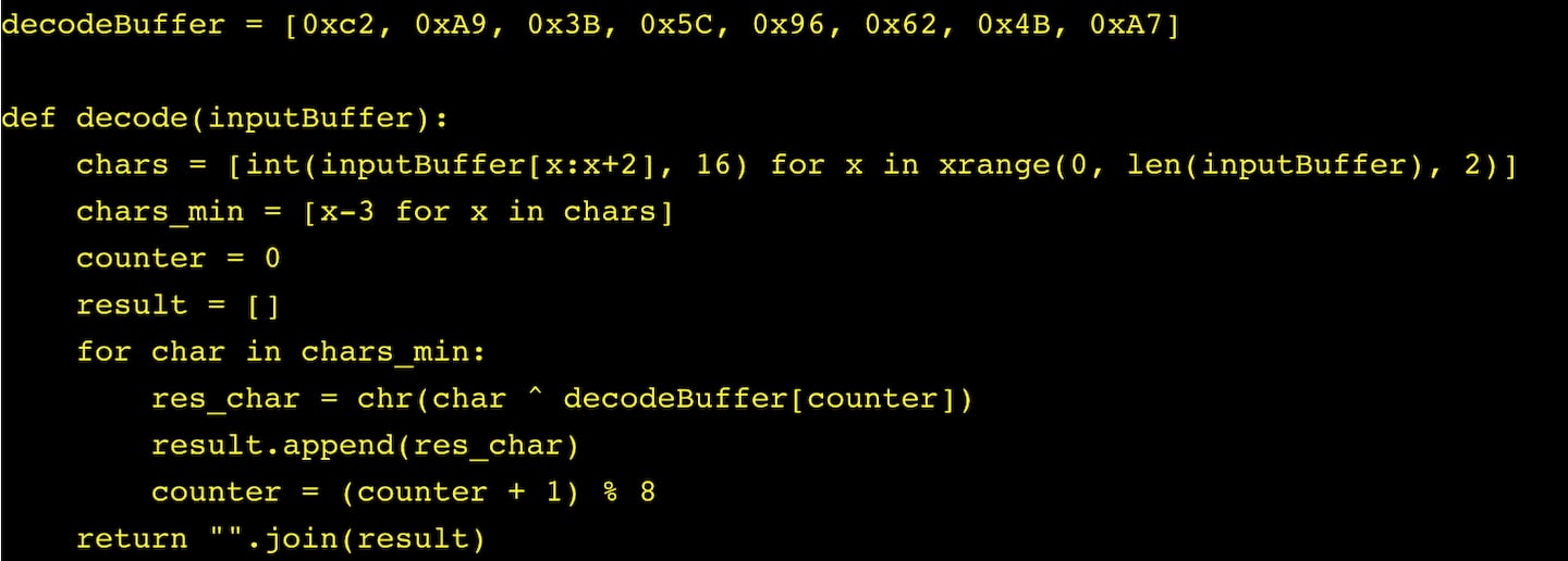 decodeBuffer