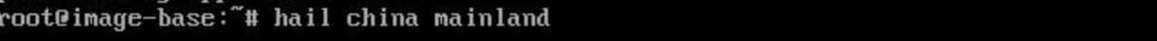 Additionally, one of the unique identifiers for hailBot is the console string “hail china mainland” that gets printed upon compromising a system (Figure 5).