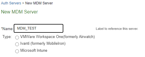 Ivanti MDM server configuration