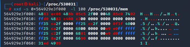 In the example in Figure 2, we used the xxd utility to read 100 bytes from the process mem file, starting at a specified offset.