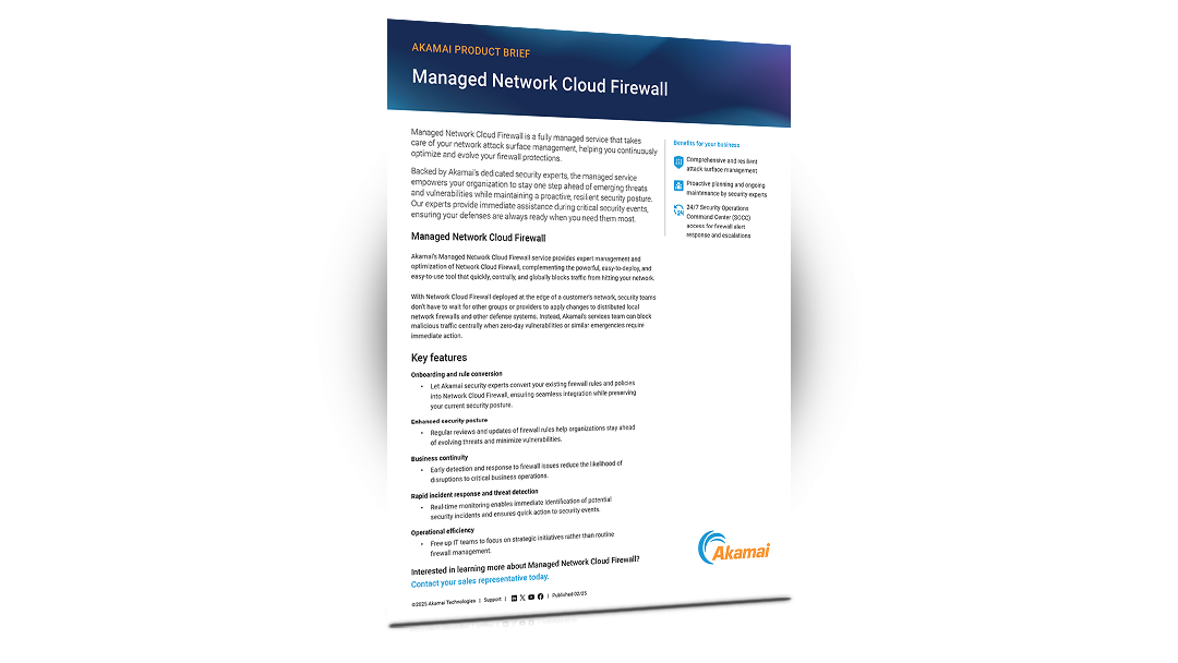 Managed Network Cloud Firewall | Solution Brief