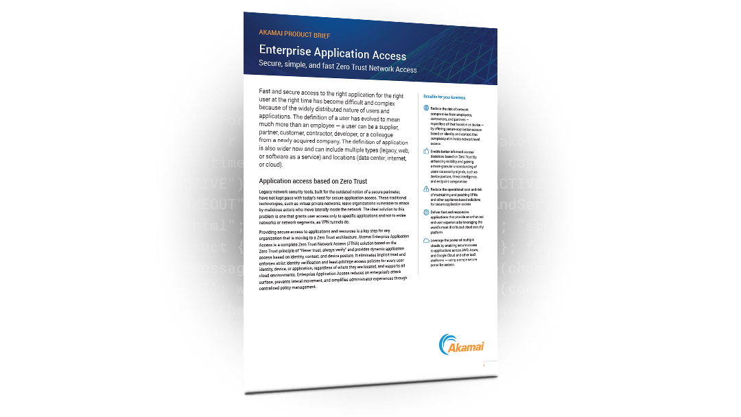 Enterprise Application Access product brief