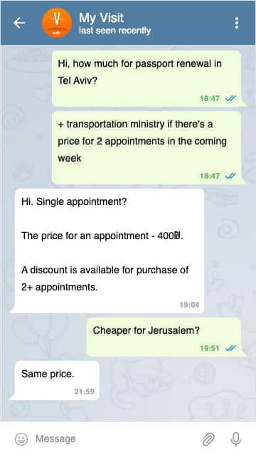 El grupo de Telegram ofrece citas no solo para la renovación del pasaporte, sino también citas para la Autoridad demográfica, la compañía de electricidad de Israel, el Seguro Nacional, Correos de Israel, el Ministerio de transporte y demás. 