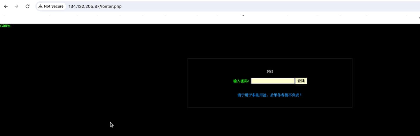 Los ataques se originaron desde varias direcciones IP asociadas a servidores alojados en el proveedor de nube Zentlayer (ASN 21859), ubicado principalmente en Hong Kong. Nuestra breve inspección del servidor que albergaba el código de puerta trasera reveló que también estaba infectado con el mismo shell web (Figura 3). 