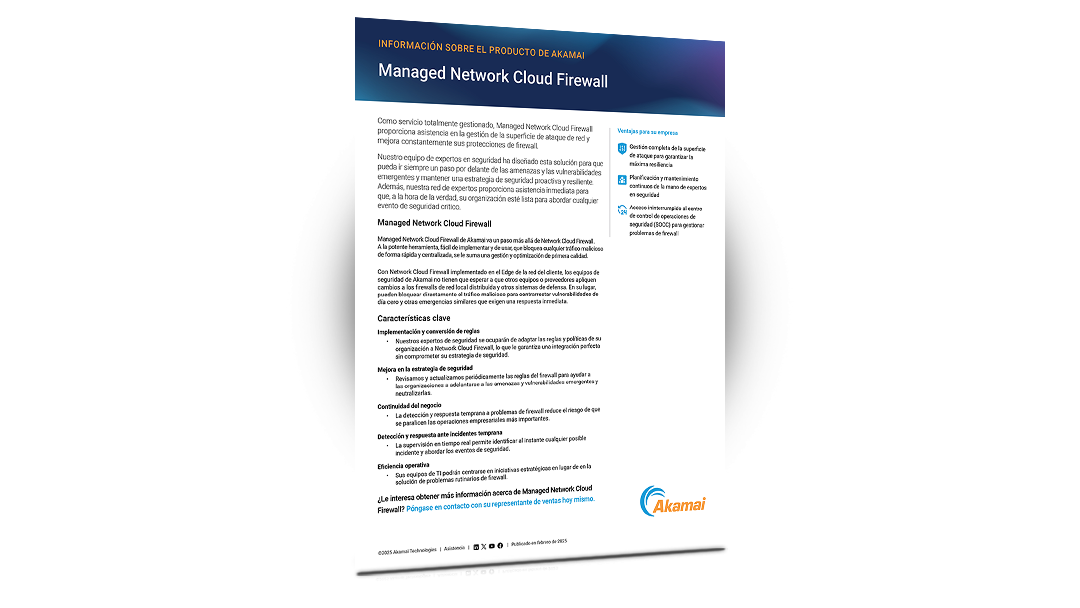 Managed Network Cloud Firewall | Solution Brief