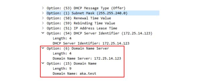 リスニング Microsoft DHCP サーバーは、この Discover メッセージに対して、要求されたパラメーターを含む Offer 応答を送信するはずです（図 4）。