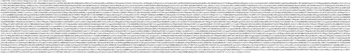  자바스크립트 Base64로 인코딩된 스크립트