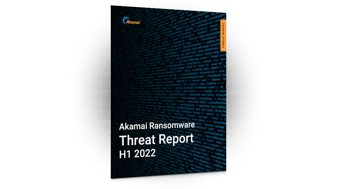 2022년 상반기 Akamai 글로벌 랜섬웨어 위협 보고서