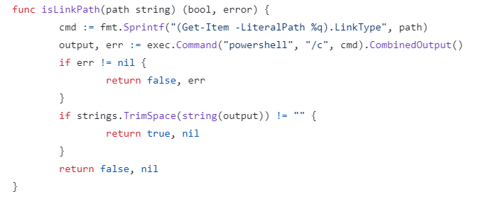 The subPath function