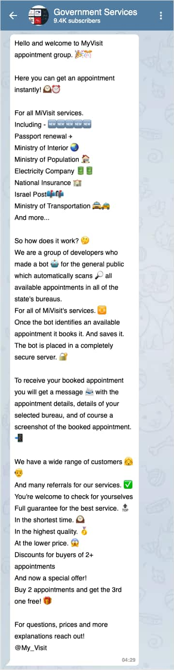 就在 GamkenBot 发布后不久，5 月 10 日，MyVisit Appointments Group 在一个 Telegram 频道中诞生。